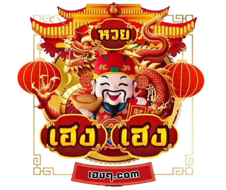 huayheng911