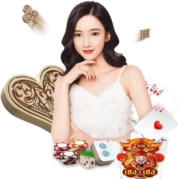 huayheng911 ออนไลน์